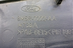 Крышка КПП (8M5R7222AA) для Ford Focus 2 с 2008-2011г