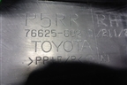 Брызговик задний правый (7662560210) для Toyota Land Cruiser Prado(150) с 2009г