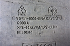 Бак топливный (3M519002SB) для Ford Focus 2 с 2008-2011г