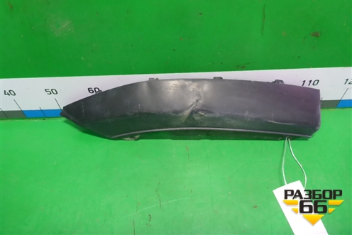 Накладка заднего бампера правая (TK4850361) для Mazda CX 9 с 2017г