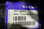 Петля капота левая (новая) (30716882) для Volvo XC90 с 2002-2015г