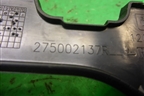 Накладка на торпедо (центральная) (275002137R) для Renault Sandero с 2013-2022г