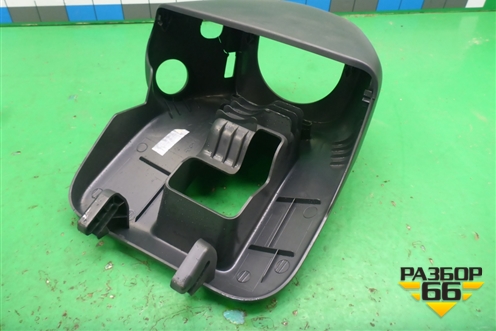 Кожух рулевой колонки для Renault Sandero с 2013-2022г
