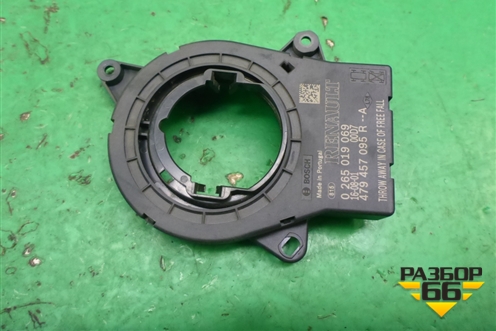 Датчик угла поворота рулевого колеса (479457095R) для Renault Sandero с 2013-2022г