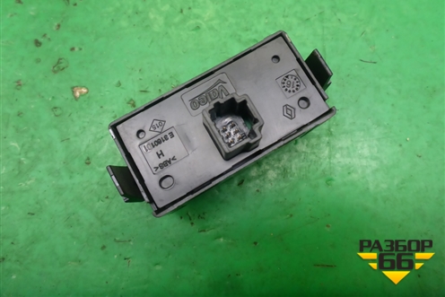 Кнопка аварийной сигнализации (252905668R) для Renault Sandero с 2013-2022г
