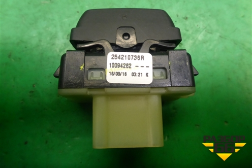 Кнопка стеклоподъёмника (254210736R) для Renault Sandero с 2013-2022г