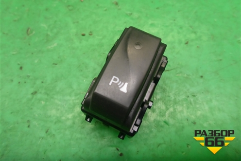 Кнопка включения парктроника (284487506R) для Renault Sandero с 2013-2022г