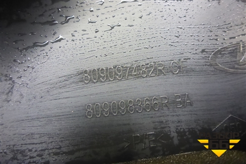 Обшивка двери передней левой под электрику (809097482R) для Renault Sandero с 2013-2022г