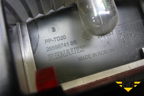 Фонарь задний стоп сигнал (265987418R) для Renault Sandero с 2013-2022г