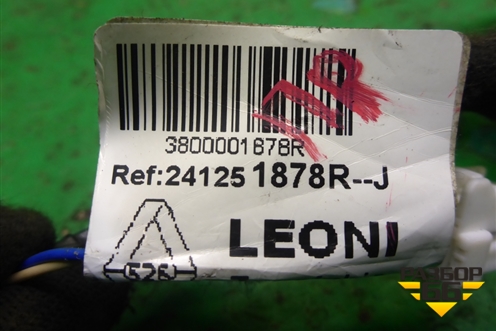 Проводка двери передней правой (241251878R) для Renault Sandero с 2013-2022г