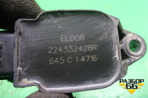 Катушка зажигания (1.6л H4MD438) (224332428R) для Renault Sandero с 2013-2022г