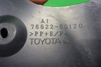 Брызговик передний левый (7662260120) для Toyota Land Cruiser (200) с 2008г