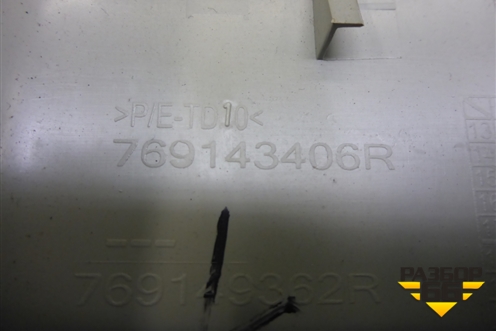 Обшивка стойки центральная верхняя левая (769143406R) для Renault Sandero с 2013-2022г