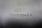 Обшивка стойки центральная нижняя правая (769159342R) для Renault Sandero с 2013-2022г