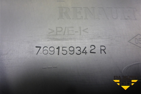 Обшивка стойки центральная нижняя правая (769159342R) для Renault Sandero с 2013-2022г