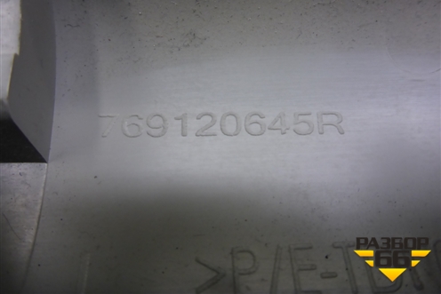 Обшивка стойки лобового стекла левая (769120645R) для Renault Sandero с 2013-2022г