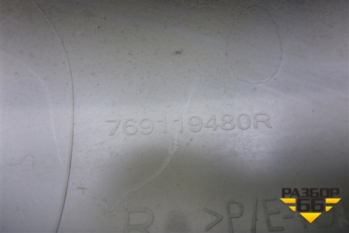 Обшивка стойки лобового стекла правая (769119480R) для Renault Sandero с 2013-2022г