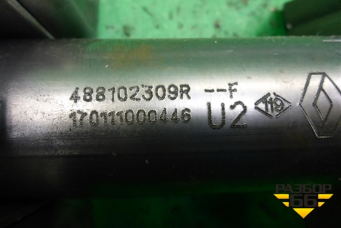 Колонка рулевая (488102309R) для Renault Sandero с 2013-2022г