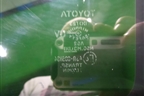 Стекло глухое правое (6271042310) для Toyota Rav-4 с 2012-2019г