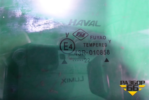 Стекло двери задней левой для Haval F7 с 2019г