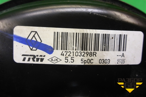 Усилитель тормозов вакуумный (472103298R) для Renault Sandero с 2013-2022г