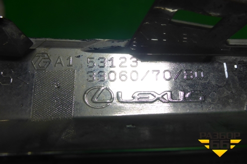 Накладка на решетку радиатора (правая) (5312333060) для Lexus ES-250 с 2018г