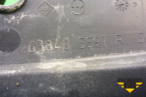 Брызговик передний правый (638405597R) для Renault Sandero с 2013-2022г