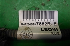 Проводка заднего бампера (на парктроник) (240157882R) для Renault Sandero с 2013-2022г