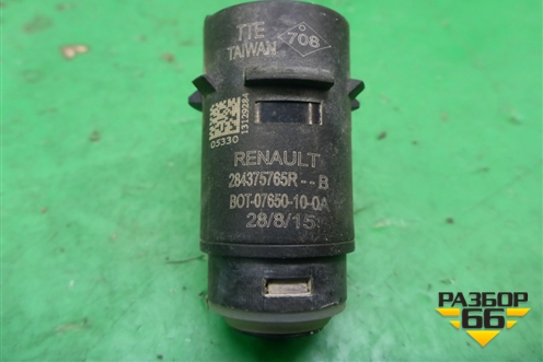 Датчик парковки (284375765R) для Renault Sandero с 2013-2022г