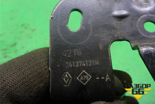 Кронштейн (241374121R) для Renault Sandero с 2013-2022г
