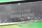 Накладка заднего бампера (под парктроник N-Line) (86699N9CB0) для Hyundai Tucson с 2020г