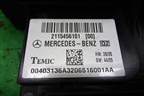 Блок предохранителей салонный (2115456101) для Mercedes Benz CLS C219 с 2004-2010г