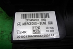 Блок предохранителей салонный (2115456101) для Mercedes Benz CLS C219 с 2004-2010г