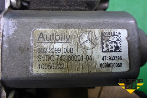 Ремень безопасности передний правый (602208100) для Mercedes Benz CLS C219 с 2004-2010г