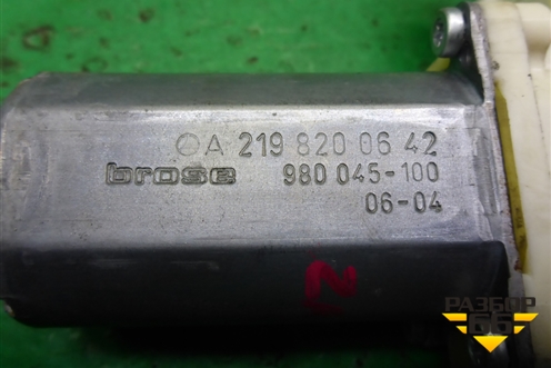 Моторчик стеклоподъёмника задний правый (A2198200642) для Mercedes Benz CLS C219 с 2004-2010г