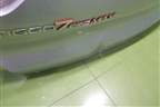 Дверь багажника без стекла (552000148AADYJ) для Chery Tiggo 7 Pro Max с 2022г