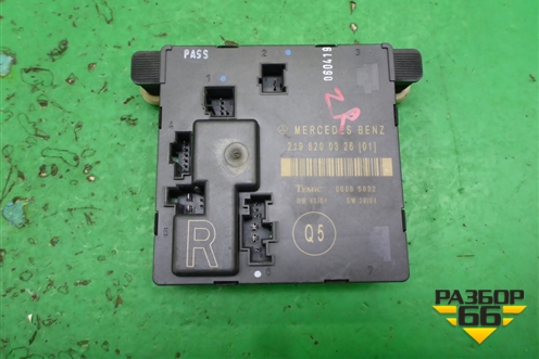Блок комфорта (двери задней правой) (2198200326) для Mercedes Benz CLS C219 с 2004-2010г