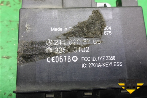 Блок комфорта (2118203785) для Mercedes Benz CLS C219 с 2004-2010г