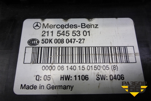Блок электронный (2115455301) для Mercedes Benz CLS C219 с 2004-2010г