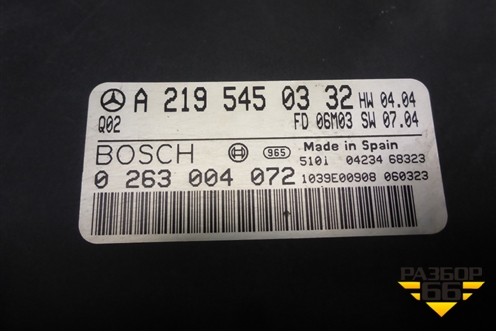 Блок управления парктроником (A2195450332) для Mercedes Benz CLS C219 с 2004-2010г