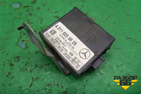 Блок управления иммобилайзера (A2118209626) для Mercedes Benz CLS C219 с 2004-2010г