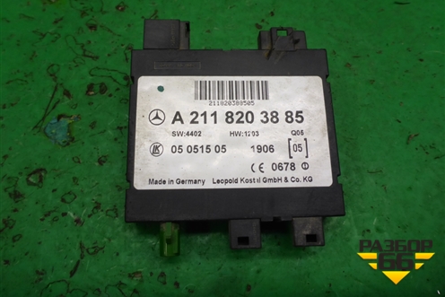 Блок управления центральным замком (A2118203885) для Mercedes Benz CLS C219 с 2004-2010г