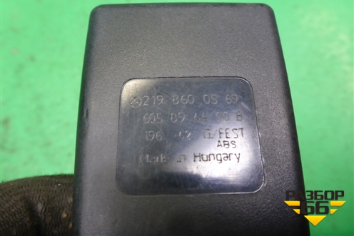 Замок ремня безопасности задний (2198600569) для Mercedes Benz CLS C219 с 2004-2010г