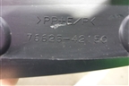 Брызговик задний правый (после 2015г) (7662542150) для Toyota Rav-4 с 2012-2019г