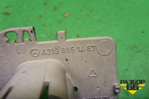 Кронштейн датчика парковки (A2198851467) для Mercedes Benz CLS C219 с 2004-2010г