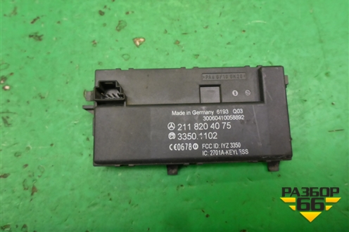 Блок электронный (2118204075) для Mercedes Benz CLS C219 с 2004-2010г