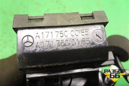 Замок багажника (A1717500085) для Mercedes Benz CLS C219 с 2004-2010г
