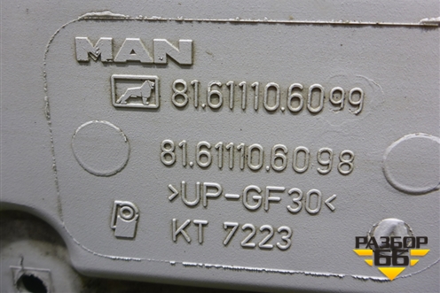 Капот  (81611106099) для MAN  TGX с 2007г