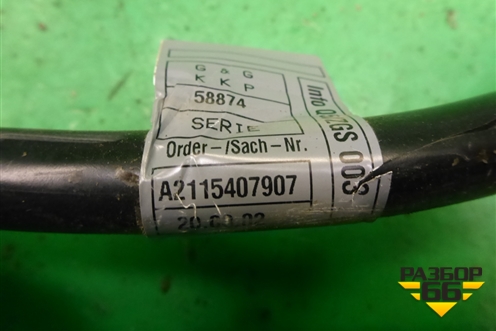 Клемма аккумулятора плюс (A2115407907) для Mercedes Benz CLS C219 с 2004-2010г