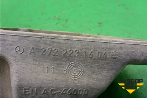 Кронштейн двигателя правый (A2722231604) для Mercedes Benz CLS C219 с 2004-2010г